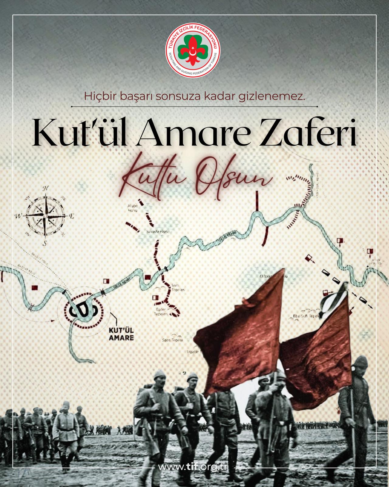 KUT'ÜL AMARE ZAFERİ
